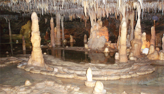 Princess Margaret Rose Cave